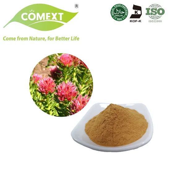 Pure Shiitake Mushroom Extract Lentinan Shiitake Beta D Glucan